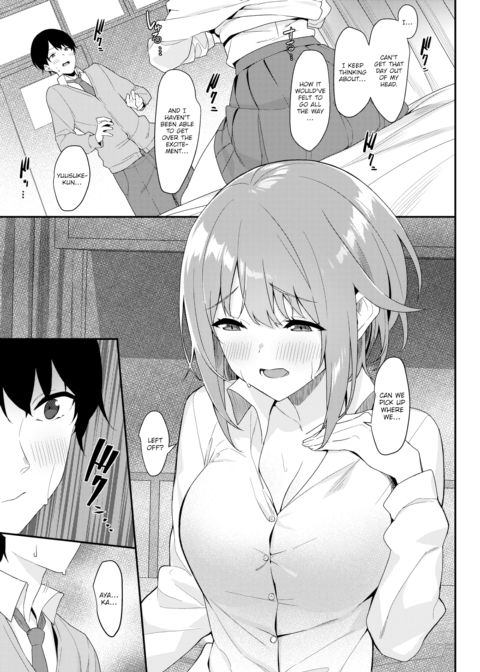 Into the Abnormal Chapter 1 page 5