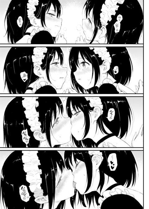 Kaede & Suzu 2 Chapter 1 page 21