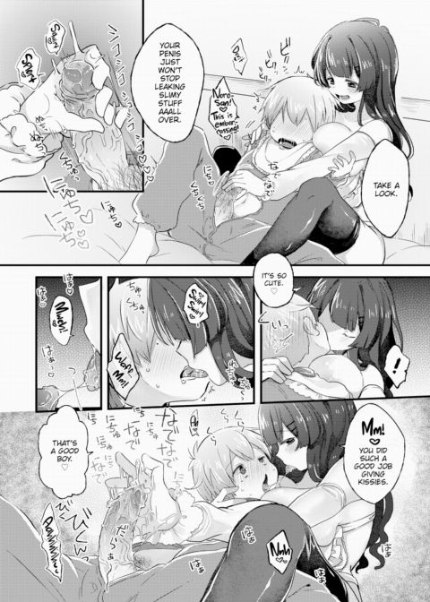 Babying Guaranteed! Chapter 1 page 10
