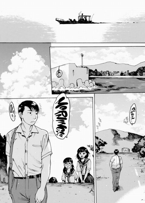 Graduation Album Chapter 1 page 3