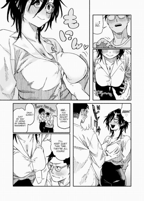 And Then, This is What Happened Next Chapter 1 page 11