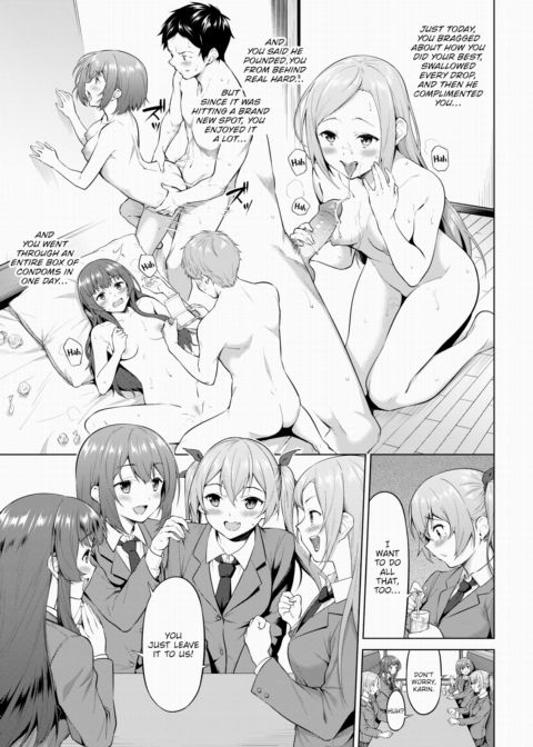 Frustration ❤ Chapter 1 page 3