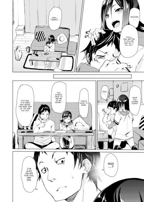 Look at Me Chapter 1 page 4