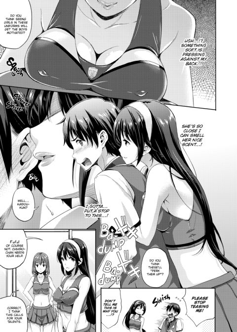 My Bride is the Demon Lord!? Chapter 1 page 56