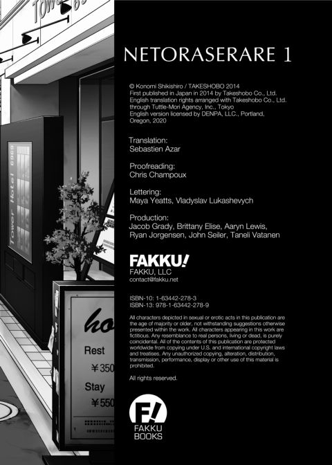 Netoraserare Vol. 1 Chapter 1 page 195