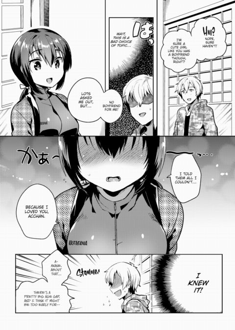 Country Girl Chapter 1 page 4