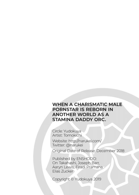 When A Charismatic Male Pornstar Is Reborn In Another World As A Stamina Daddy Orc Chapter 1 page 26