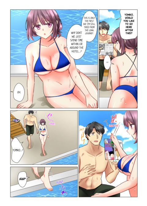 Our Kinky Newlywed Life Vol.6 Chapter 1 page 7