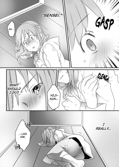 IF YOU LIKE ME YOU CAN DO THIS FOR ME, RIGHT? Chapter 1 page 37