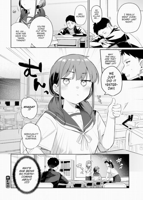 An Invitation From You Chapter 1 page 22