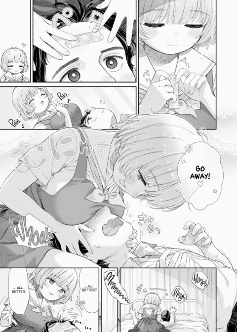 Unrequited Student Council - Chapter 3 Chapter 1 page 5