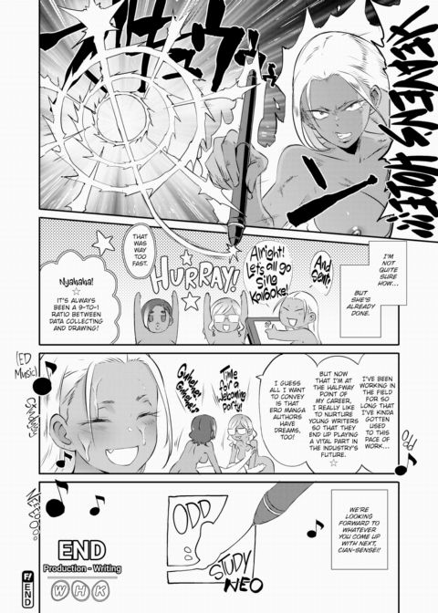 Odd Study NEO Chapter 1 page 32