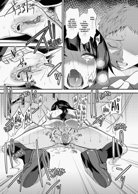 Kogals, Sluts, and Whatever. Chapter 1 page 116