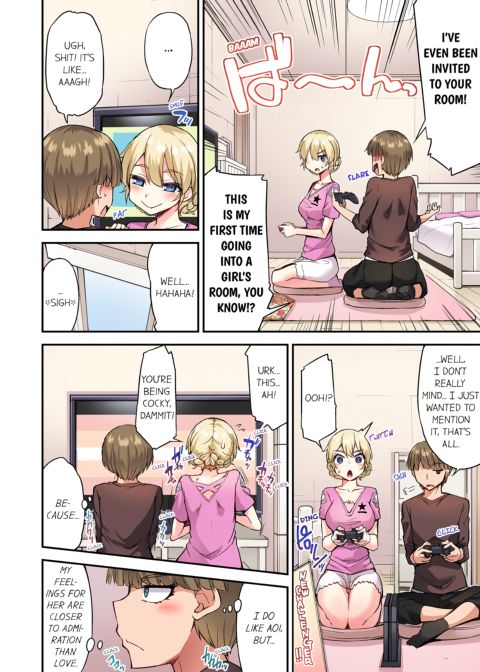 Traditional Job of Washing Girl's Body Volume 15 Chapter 1 page 43