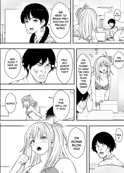 Getting Busy With Business Gyarus Chapter 1 page 7