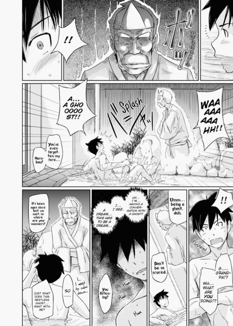 Welcome to Tokoharu Apartments Chapter 1 page 37