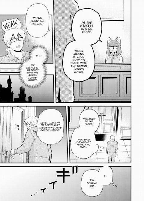 Extinction Prevention Files - The Demon Lord: Male Staff Manual Chapter 1 page 3