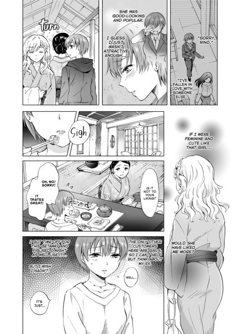A Tale of Four Hostesses Chapter 1 page 23