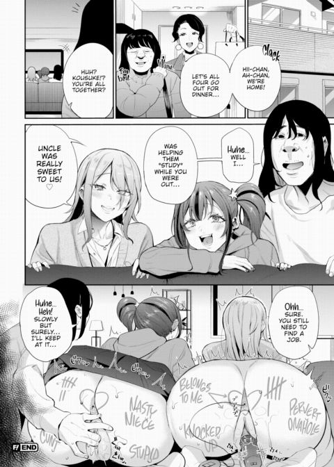 My Nieces Are My Lover Onaholes ~Hypno JK Breaking~ Chapter 1 page 20