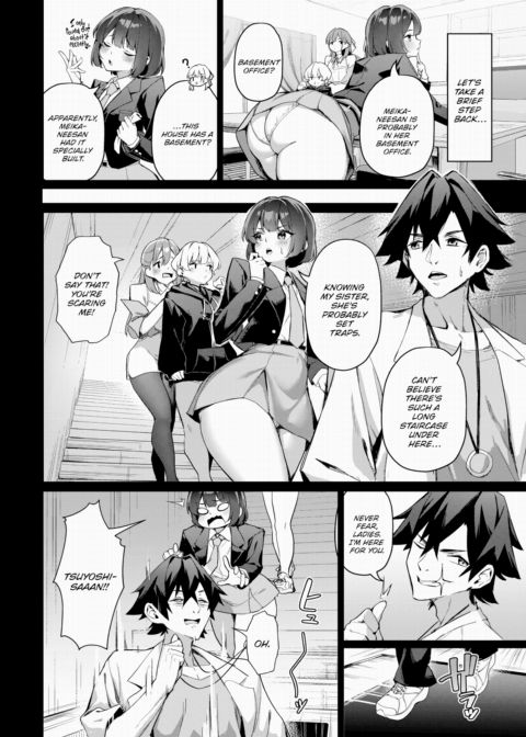 The Slutty Quintuplet Conquest! Vol.5 Chapter 1 page 3