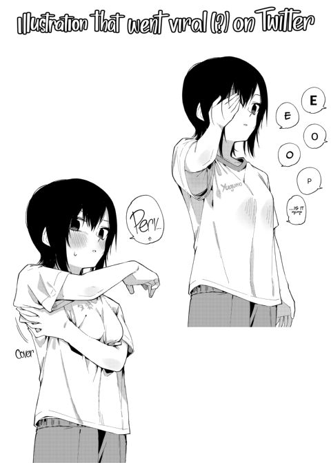 My Childhood Friend Keeps Teasing Me for Being a Virgin Chapter 1 page 31