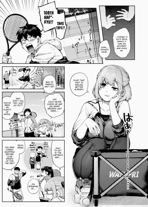 Cockblock Love Chapter 1 page 3