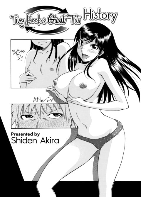 Tiny Boobs Giant Tits History - MEGA MILK Chapter 1 page 2