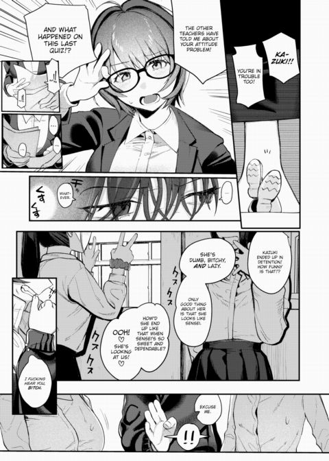 Substitute Girlfriend Chapter 1 page 3