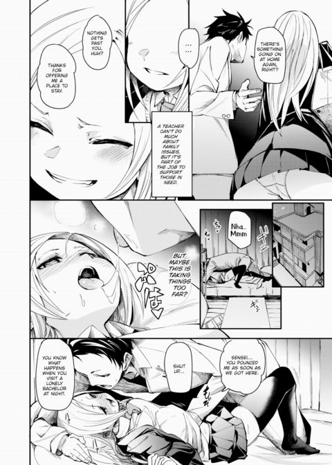 All Mine Chapter 1 page 2