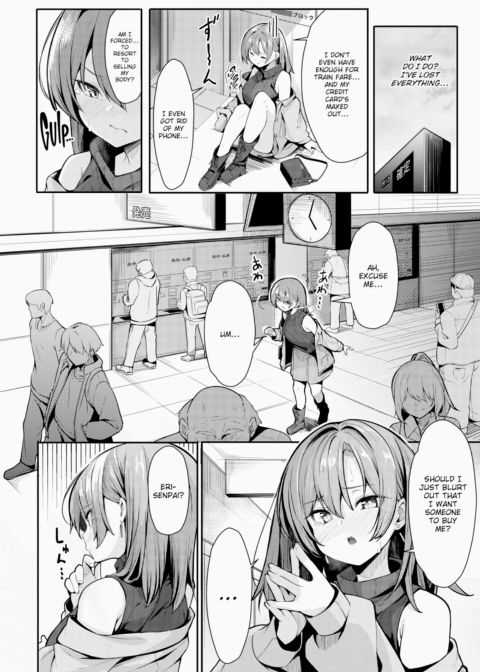 Eri-senpai is So Worthless It's Kinda Cute Chapter 1 page 2
