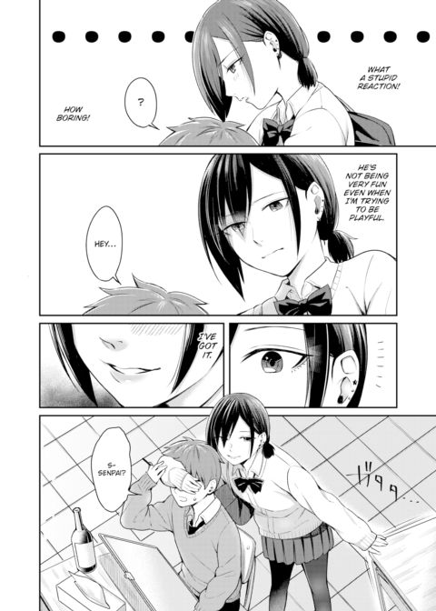 My Girlfriend Can't Really Express Herself Chapter 1 page 2