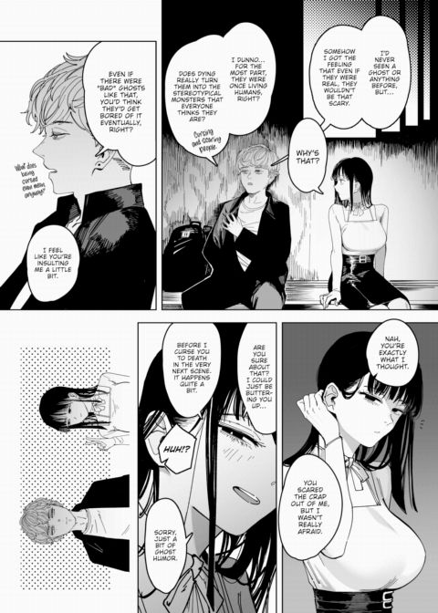 Daydream Chapter 1 page 5