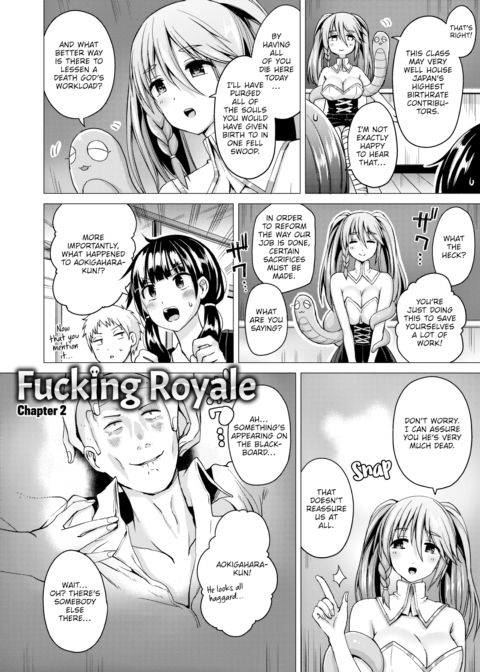 Fucking Royale Ch.2 Chapter 1 page 2