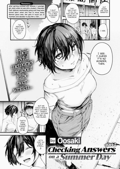 Checking Answers on a Summer Day - Part 2 Chapter 1 page 1