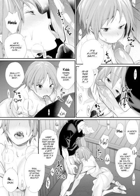 Prince of the Female Otaku Club Chapter 1 page 133