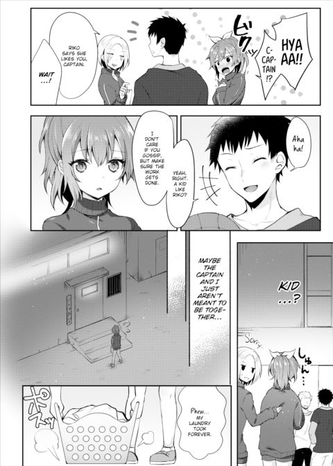 Becoming an Adult Chapter 1 page 2