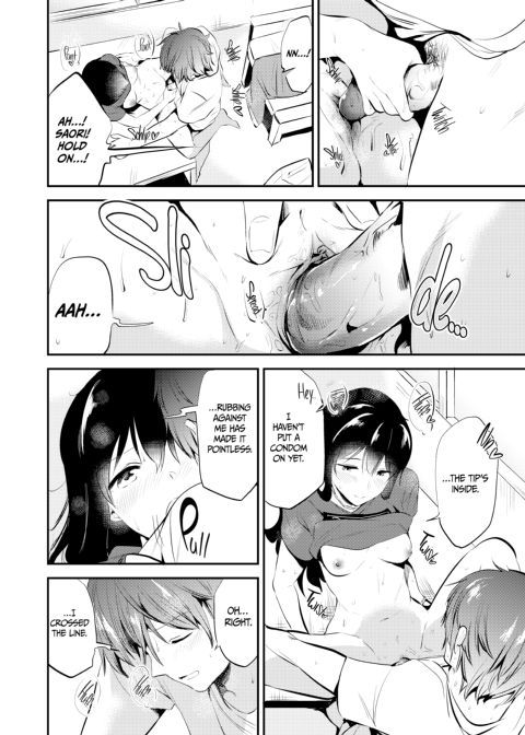 Post-Graduation Treats Chapter 1 page 13