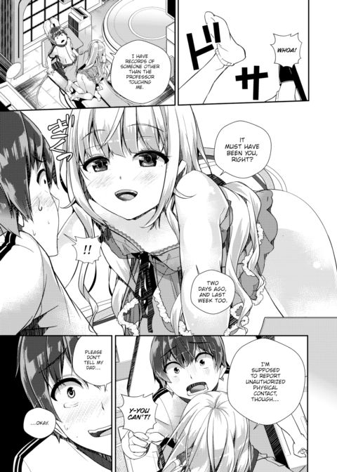Let's Play with Lily Chapter 1 page 5