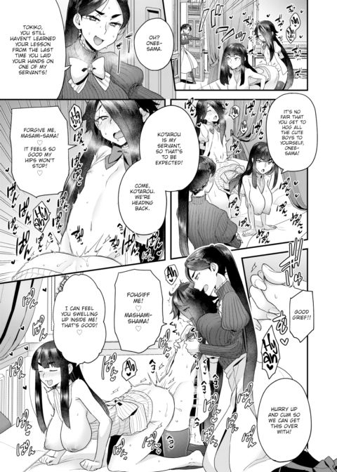 Houjou Sister’s Lascivious Life Chapter 1 page 5