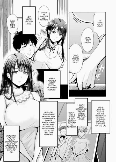 Ero Manga Author's Wife ~Part 1~ Chapter 1 page 3