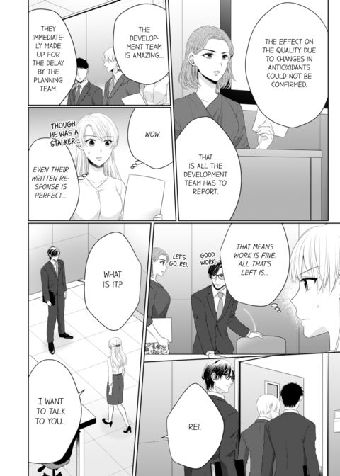 Fire in His Fingertips Vol.8 Chapter 1 page 36