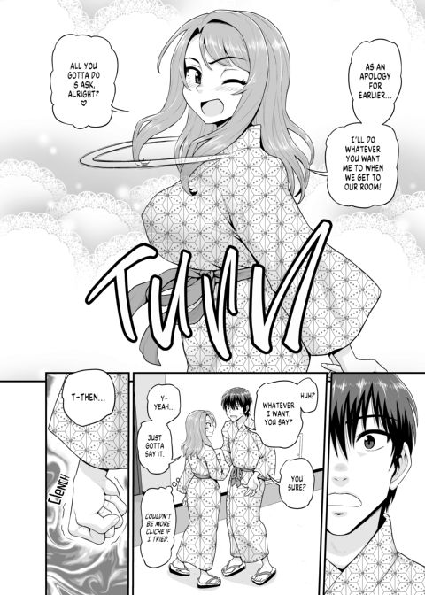 Getting it On With Your Gaming Buddy at the Hot Spring Chapter 1 page 23
