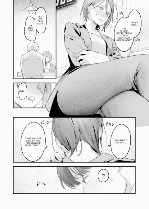Usa-chan-senpai Is No Match for That Penis Chapter 1 page 10