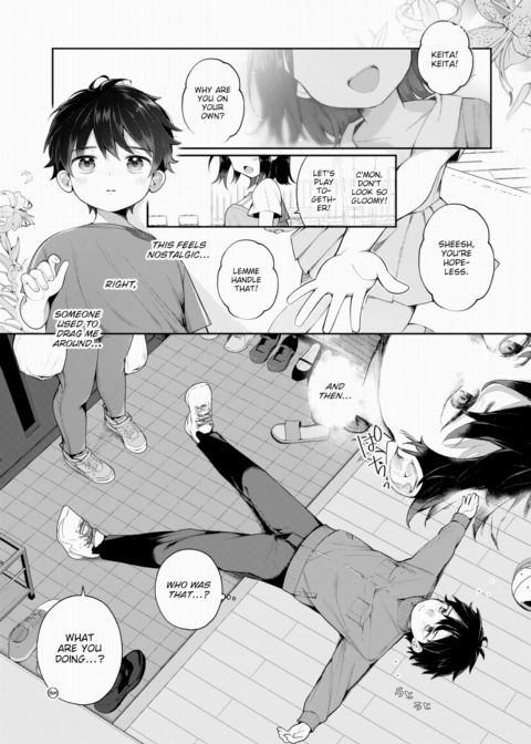 A Male Porn Stud Leapt Through Time To Become a Young Lady-Killer! ~I'll Forge My Own Future~ Vol.9 Chapter 1 page 2