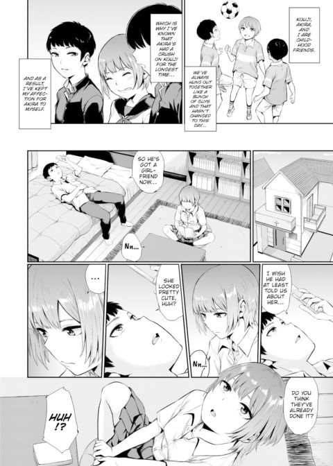 Some Things Never Change Chapter 1 page 2