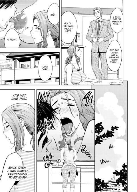 twin Milf Vol 1 Chapter 1 page 90