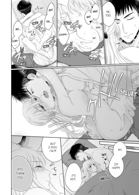Fire in His Fingertips Vol.8 Chapter 1 page 34