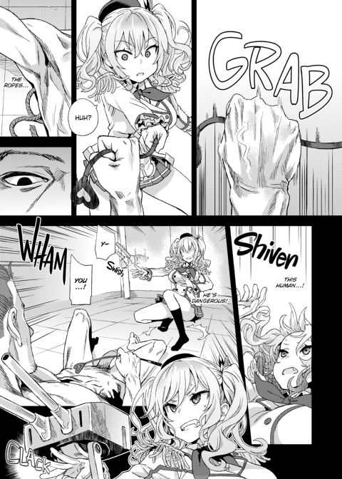 Victim Girls 22: Queen Kashima's Training Journal Chapter 1 page 14