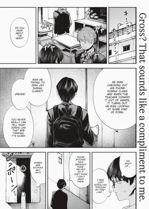 The Hydrangea Blooms Red Chapter 1 page 1