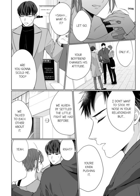 Fire in His Fingertips Vol.13 Chapter 1 page 4